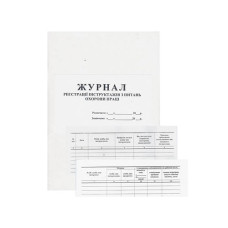 Маркер перманентный, красный (1мм), 2846/02 Маркер перманентный, красный (1мм), 2846/02