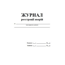 Маркер перманентный, красный, клиновидный (1-4,6мм), 8576/02 Маркер перманентный, красный, клиновидный (1-4,6мм), 8576/02