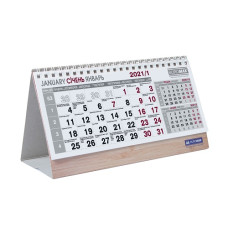 Маркер текстовый, 1-5 мм, розовый, 210, 22302106 Маркер текстовый, 1-5 мм, розовый, 210, 22302106