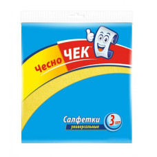 Салфетки для уборки вискозные (3шт), 7501 CH Салфетки для уборки вискозные (3шт), 7501 CH