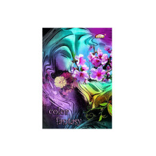 Блокнот, А5, (96л), ТВ-6, на скобе, офсет, м/о, # Блокнот, А5, (96л), ТВ-6, на скобе, офсет, м/о, #